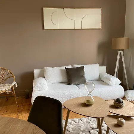 Coeur De Toulouse, Paisible Et * Тулуза